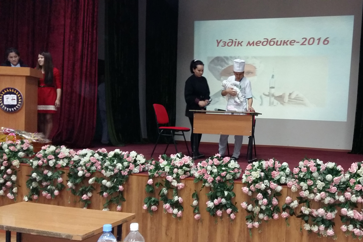 Үздік медбике 2016